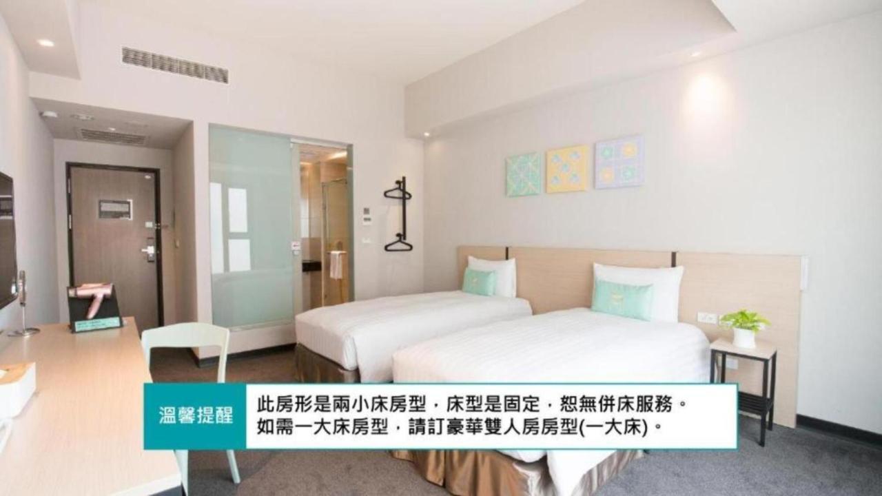 Hotel Liyaou Τσιάγι Δωμάτιο φωτογραφία